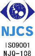 NJCS ISO9001 NJQ-108